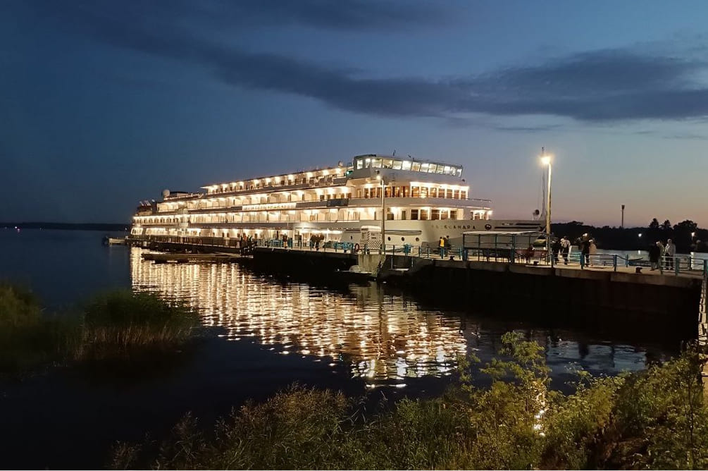 преимущество