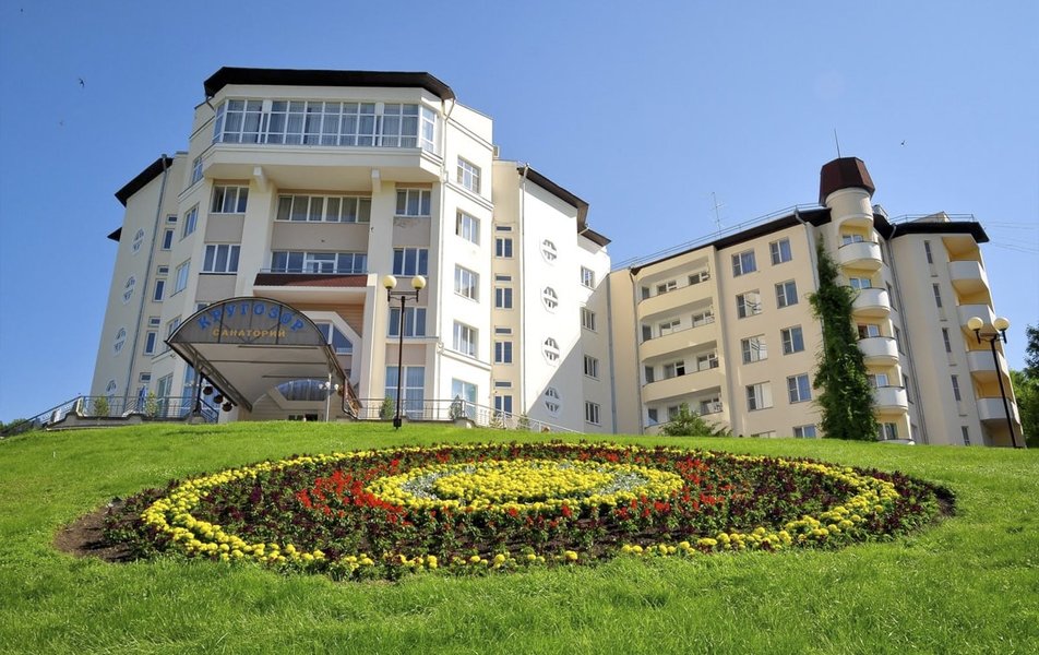 Санаторий "КРУГОЗОР"