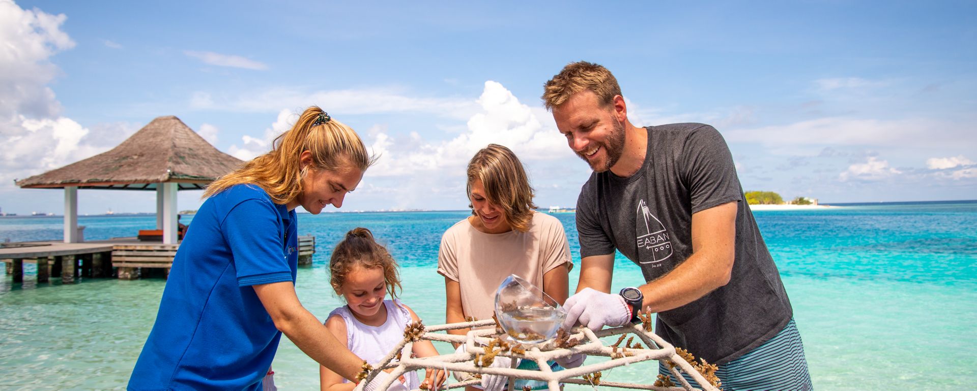 преимущество